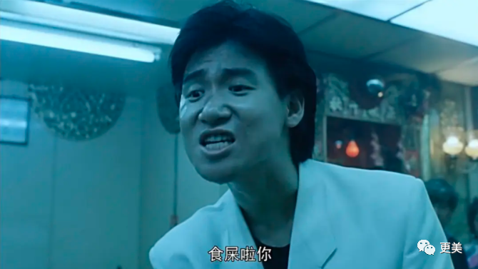 刘德华：人前天王，人后海王，他是一个渣了几十年的“道德楷模”！（视频/组图） - 13