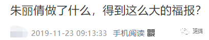刘德华：人前天王，人后海王，他是一个渣了几十年的“道德楷模”！（视频/组图） - 112