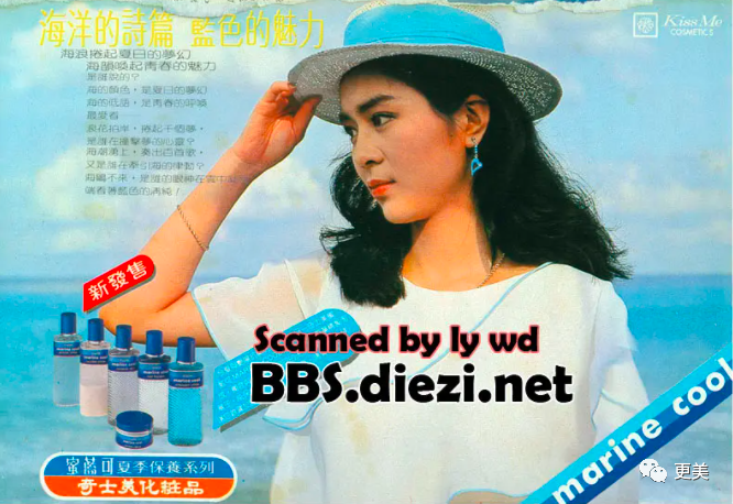 刘德华：人前天王，人后海王，他是一个渣了几十年的“道德楷模”！（视频/组图） - 35