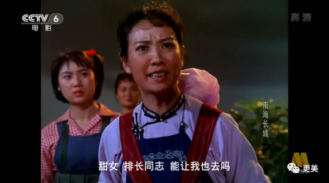 贵圈真正的一姐，酷爱出轨有妇之夫，被捉奸在床，无数男友被她玩弄…（组图） - 3