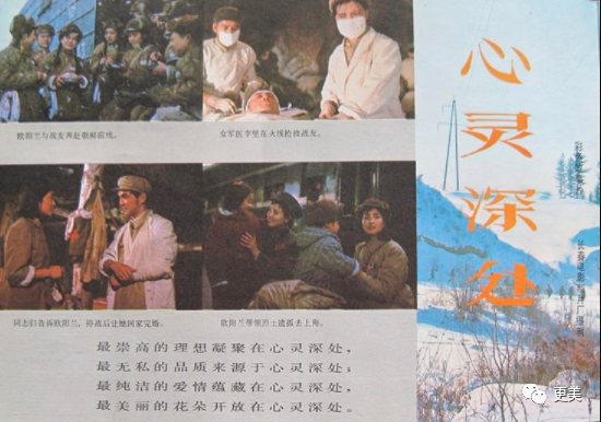 贵圈真正的一姐，酷爱出轨有妇之夫，被捉奸在床，无数男友被她玩弄…（组图） - 17