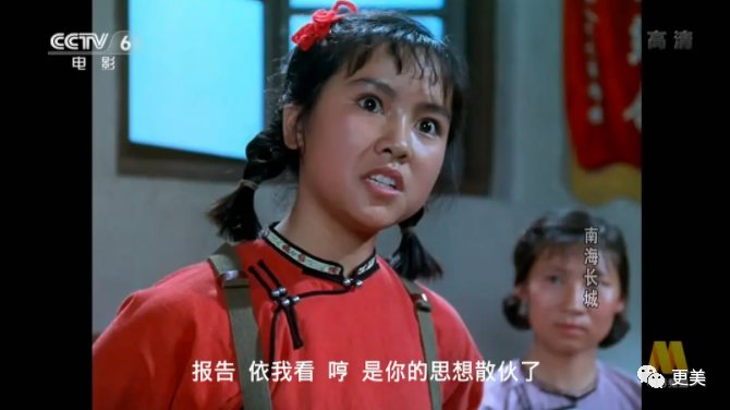 贵圈真正的一姐，酷爱出轨有妇之夫，被捉奸在床，无数男友被她玩弄…（组图） - 5
