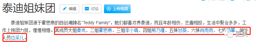 花心渣男郑钧和刘芸的故事，远不止5角恋这么简单！（组图） - 60