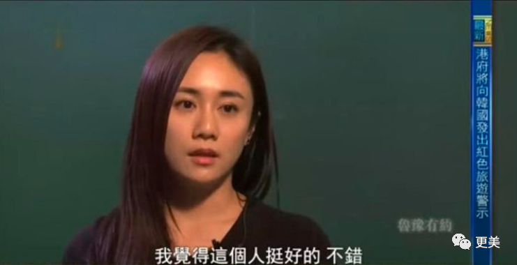 花心渣男郑钧和刘芸的故事，远不止5角恋这么简单！（组图） - 18