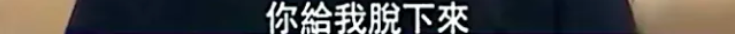 花心渣男郑钧和刘芸的故事，远不止5角恋这么简单！（组图） - 39