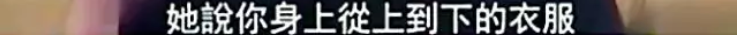 花心渣男郑钧和刘芸的故事，远不止5角恋这么简单！（组图） - 37