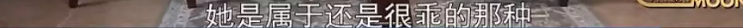 花心渣男郑钧和刘芸的故事，远不止5角恋这么简单！（组图） - 64