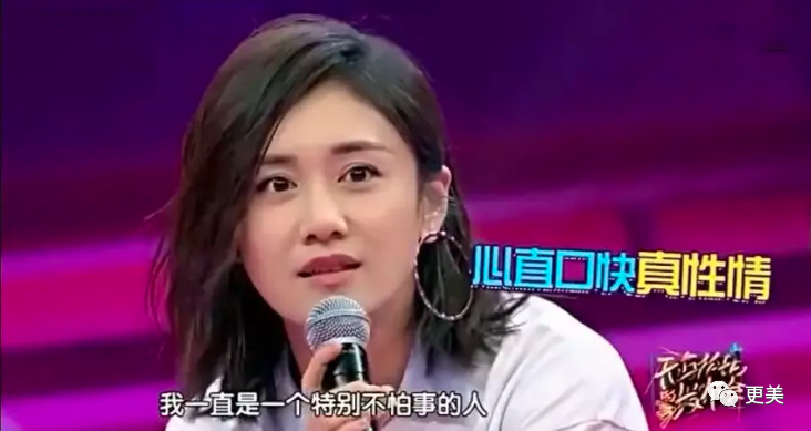 花心渣男郑钧和刘芸的故事，远不止5角恋这么简单！（组图） - 35