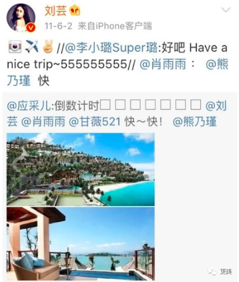 花心渣男郑钧和刘芸的故事，远不止5角恋这么简单！（组图） - 67