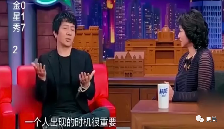 花心渣男郑钧和刘芸的故事，远不止5角恋这么简单！（组图） - 33