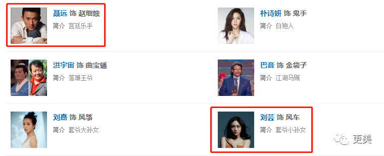 花心渣男郑钧和刘芸的故事，远不止5角恋这么简单！（组图） - 25