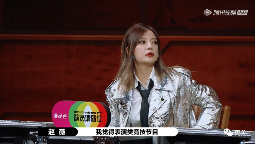 尔冬升撕哭郭敬明后愤而离场，这背后远没有那么简单…（组图） - 65