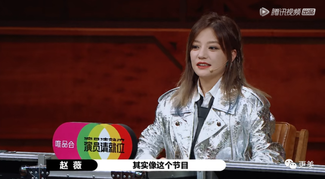 尔冬升撕哭郭敬明后愤而离场，这背后远没有那么简单…（组图） - 58