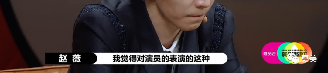 尔冬升撕哭郭敬明后愤而离场，这背后远没有那么简单…（组图） - 69