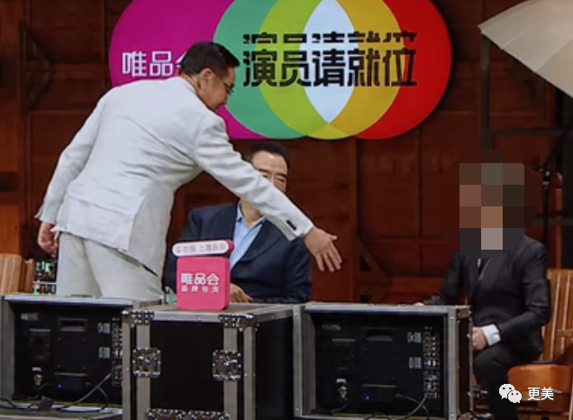 尔冬升撕哭郭敬明后愤而离场，这背后远没有那么简单…（组图） - 83