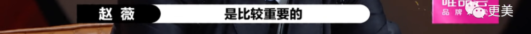 尔冬升撕哭郭敬明后愤而离场，这背后远没有那么简单…（组图） - 71