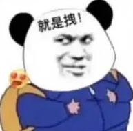 别嘲上海名媛了，拼多多高富帅装X翻车现场精彩100倍…（组图） - 46