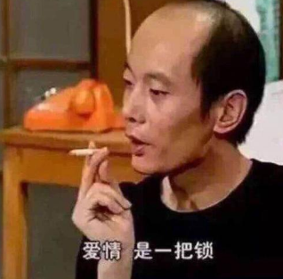 别嘲上海名媛了，拼多多高富帅装X翻车现场精彩100倍…（组图） - 65