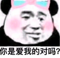 别嘲上海名媛了，拼多多高富帅装X翻车现场精彩100倍…（组图） - 39
