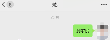 别嘲上海名媛了，拼多多高富帅装X翻车现场精彩100倍…（组图） - 59