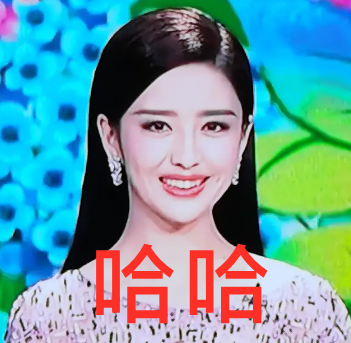 别嘲上海名媛了，拼多多高富帅装X翻车现场精彩100倍…（组图） - 47