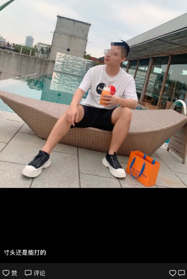 别嘲上海名媛了，拼多多高富帅装X翻车现场精彩100倍…（组图） - 35