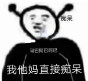别嘲上海名媛了，拼多多高富帅装X翻车现场精彩100倍…（组图） - 75