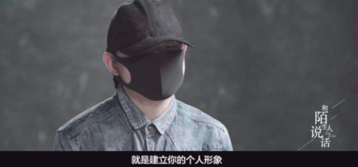 别嘲上海名媛了，拼多多高富帅装X翻车现场精彩100倍…（组图） - 16