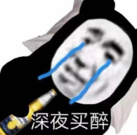 别嘲上海名媛了，拼多多高富帅装X翻车现场精彩100倍…（组图） - 66