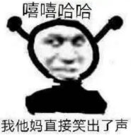 别嘲上海名媛了，拼多多高富帅装X翻车现场精彩100倍…（组图） - 42
