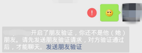 别嘲上海名媛了，拼多多高富帅装X翻车现场精彩100倍…（组图） - 64
