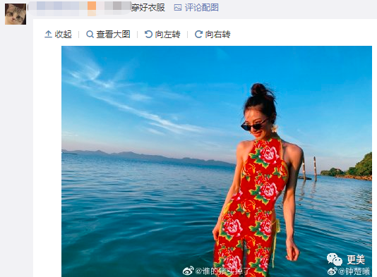 内衣广告照片被狂打码，杨幂热巴正在被逼成下一个柳岩...（组图） - 35