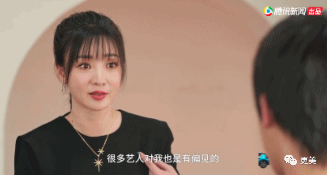 内衣广告照片被狂打码，杨幂热巴正在被逼成下一个柳岩...（组图） - 45