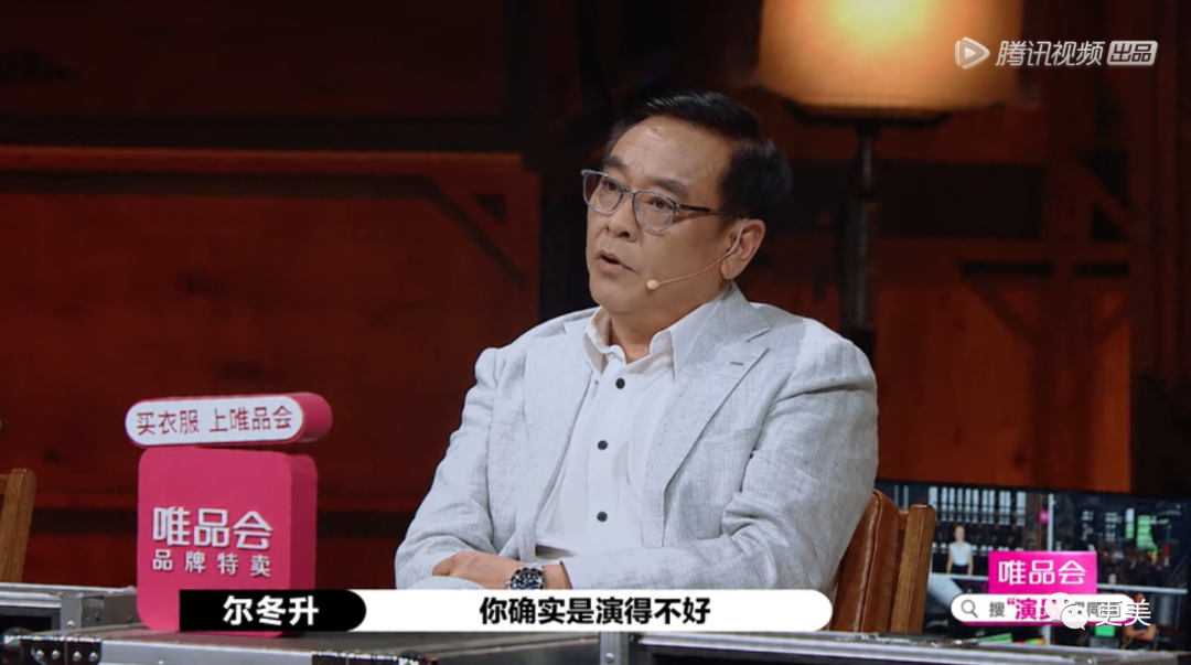 尔冬升撕哭郭敬明后愤而离场，这背后远没有那么简单…（组图） - 48