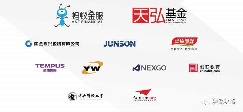 信美天天向上教育金解析：预定利率4.025%、回本快、趸交利益最大