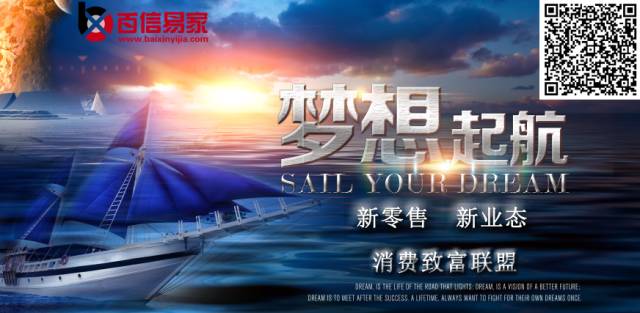 楼市巨震!房子也能存银行,中国建设银行再次重大宣布!