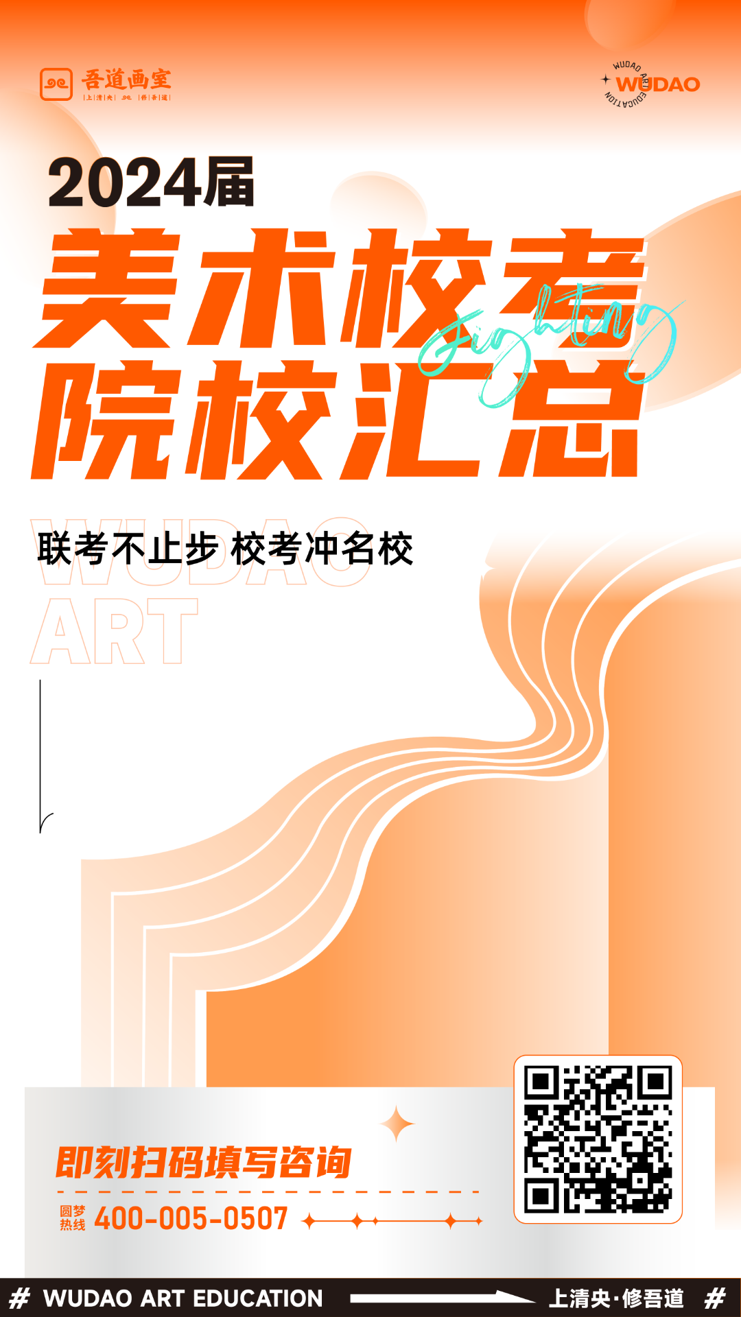 新疆各学院录取分数线_2024年新疆艺术学院录取分数线(2024各省份录取分数线及位次排名)_新疆高校录取分数线排名