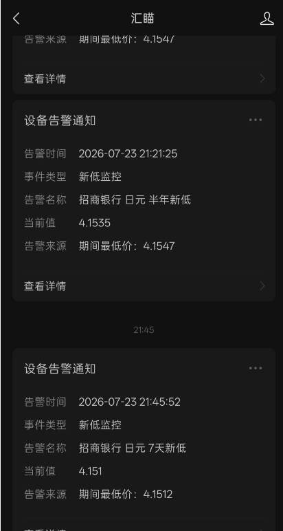 国泰航空80周年大促 正国庆香港直飞洛杉矶立减680元
