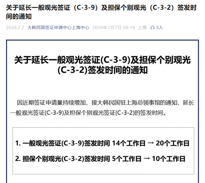 飞猪618爆款酒店返场 Club Med雪季早鸟倒计时 暑期不加价通兑