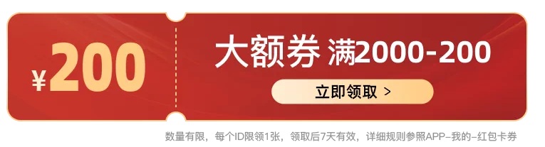 上海广州直飞塞尔维亚春节机票免签巴尔干