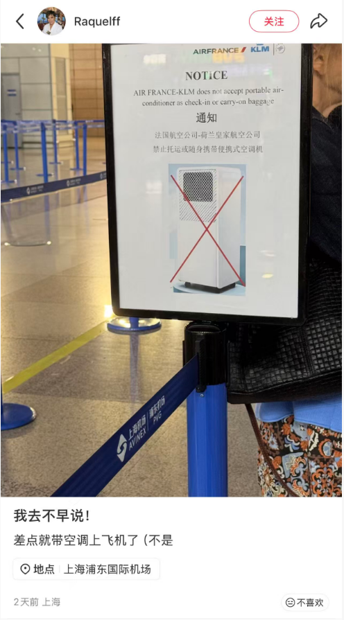 多城往返欧洲国庆元旦特价机票 含税3K5起直飞转机可选