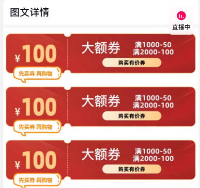 冰岛机票特价与飞猪双十一酒店大促早鸟券攻略