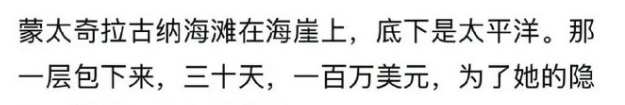 无锡雪浪宋品酒店别墅2晚1998元起 国庆春节五一不加价有效期至2027年