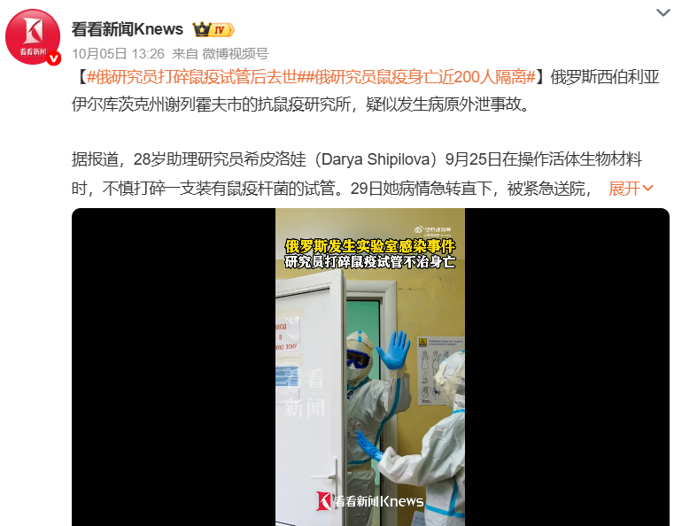 上海广州直飞塞尔维亚春节机票免签巴尔干