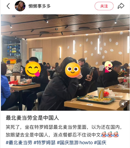 南航寒假春节泰国机票优惠 广州直飞曼谷含税1K4 全国联运