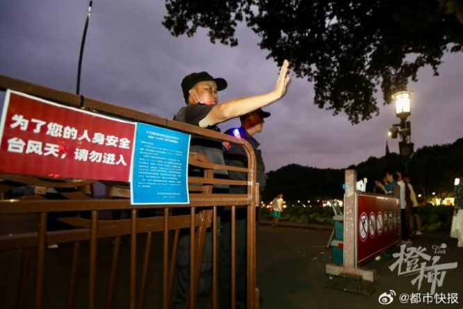 长三角台风致上海航班大量取消备降 国庆春节机票特价洼地盘点