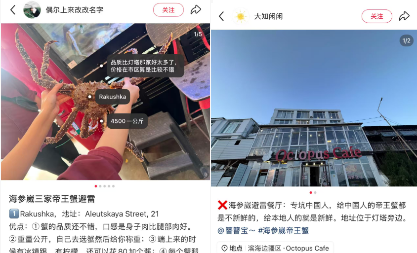 多地高星酒店套房599元起含双早行政礼遇周末节假日不加价
