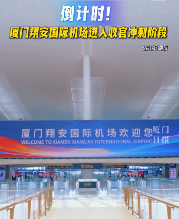 五一吉隆坡机票1K5起 全国联运可改正五一 附携程919港澳酒店套餐