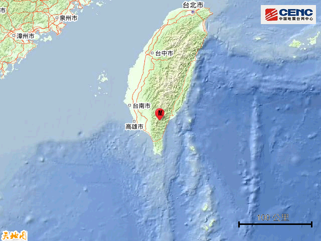 突发 台湾省发生4 3级地震 品牌新闻