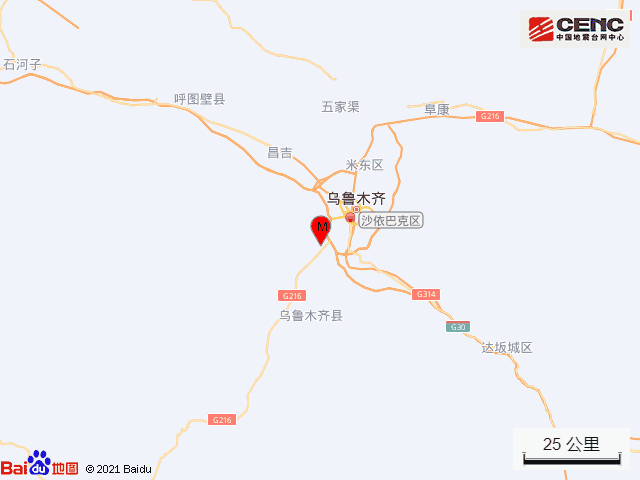 新疆乌鲁木齐市沙依巴克区发生24级地震